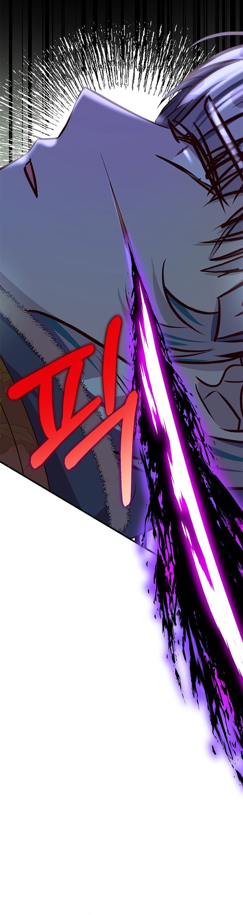 La doble vida de la Condesa Capítulo 77 - Página 10