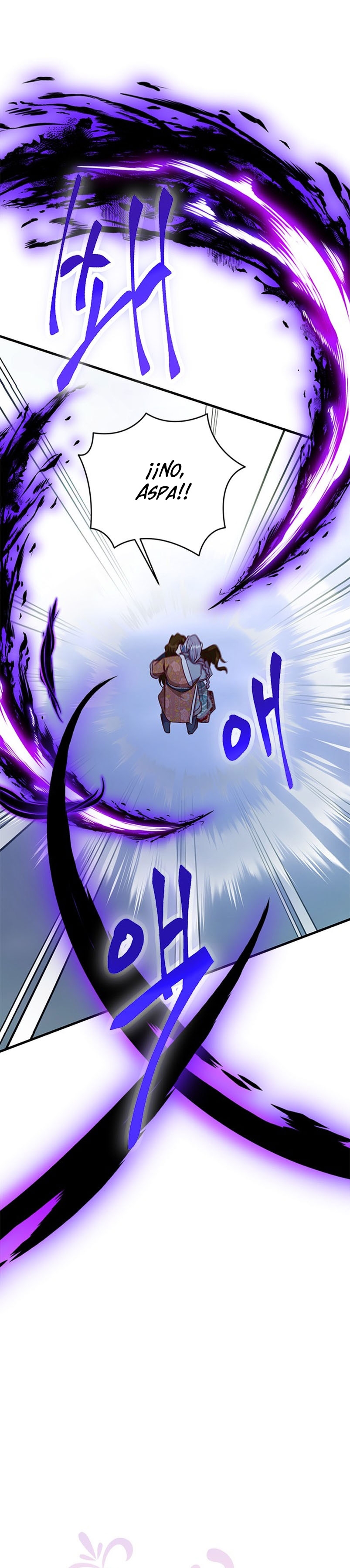 La doble vida de la Condesa Capítulo 77 - Página 13