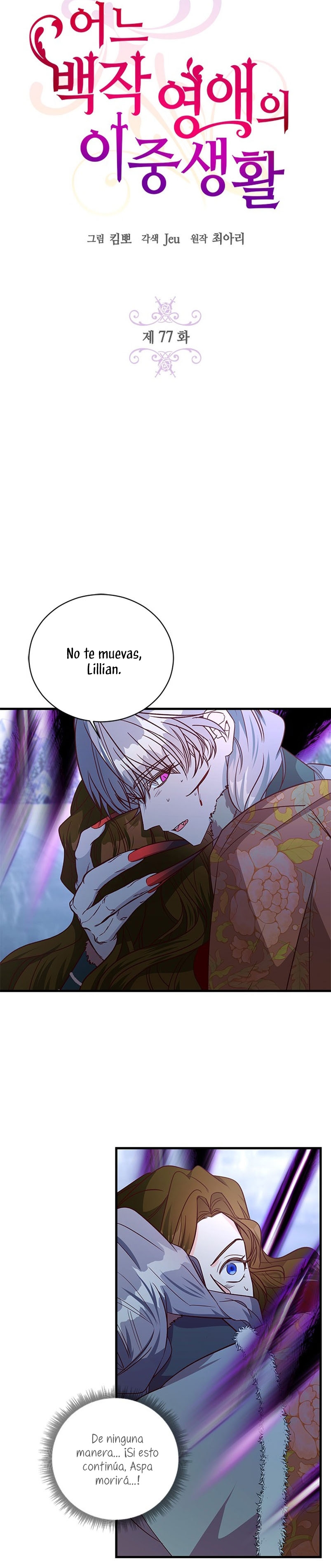 La doble vida de la Condesa Capítulo 77 - Página 14