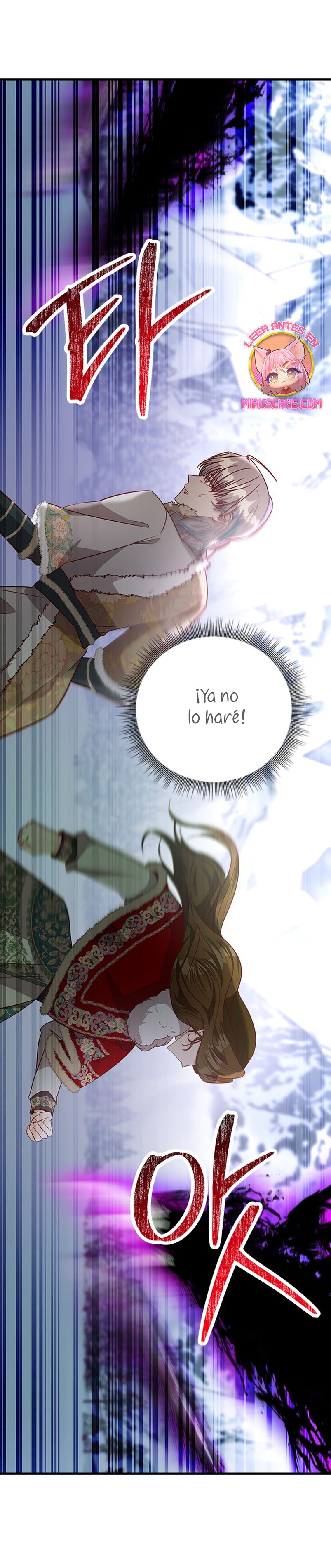 La doble vida de la Condesa Capítulo 77 - Página 17