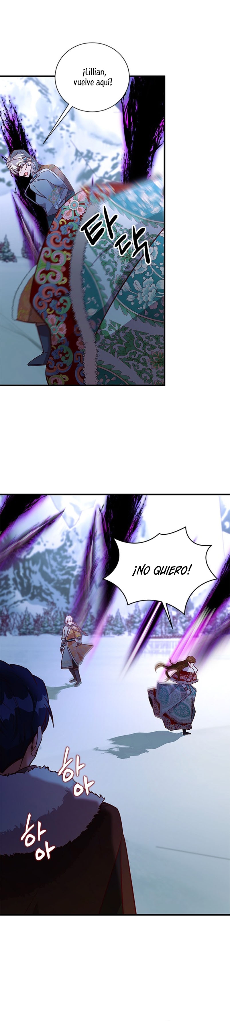 La doble vida de la Condesa Capítulo 77 - Página 18