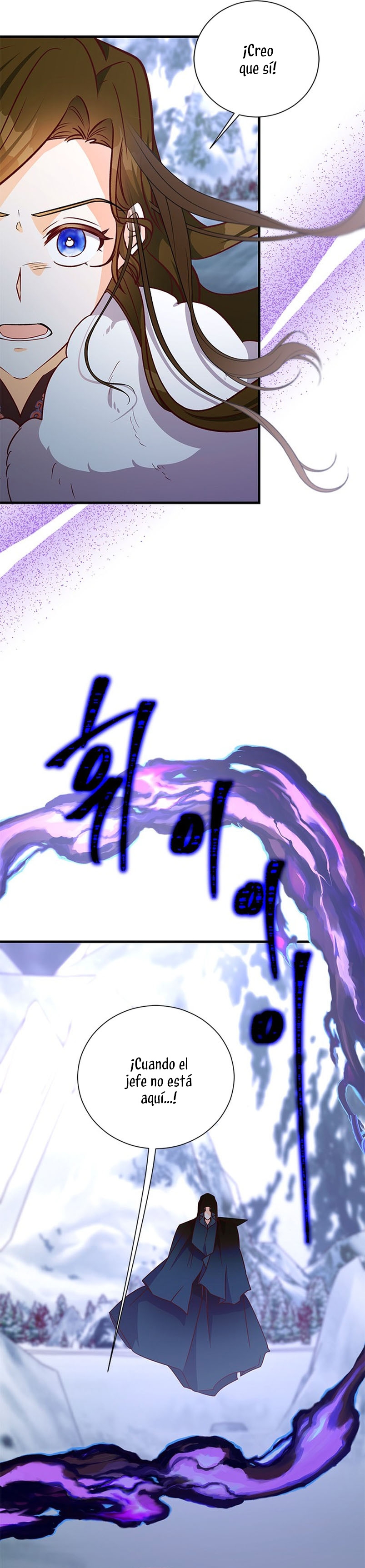 La doble vida de la Condesa Capítulo 77 - Página 4