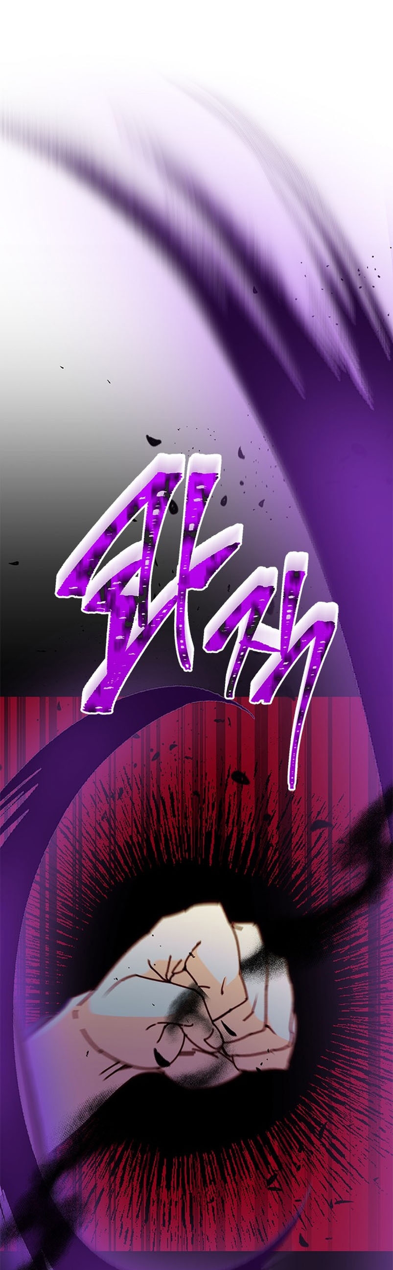 La doble vida de la Condesa Capítulo 77 - Página 6