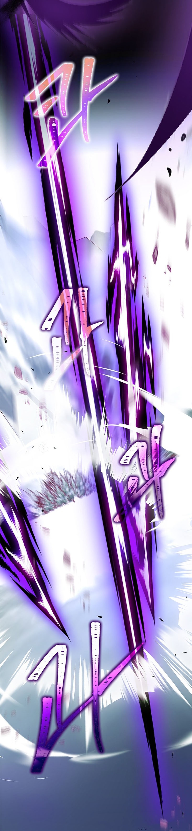 La doble vida de la Condesa Capítulo 77 - Página 7