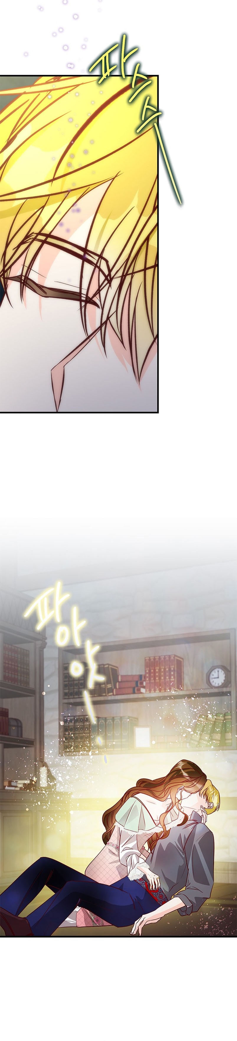 La doble vida de la Condesa Capítulo 78 - Página 26