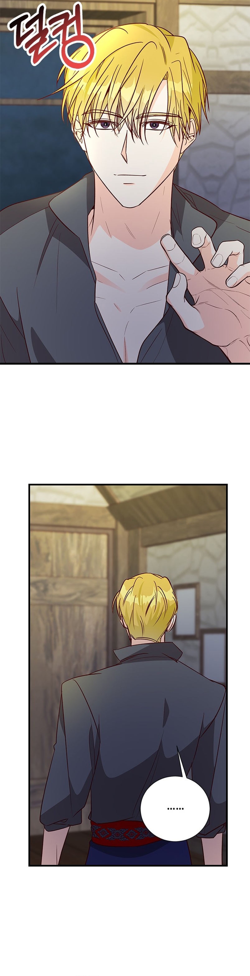 La doble vida de la Condesa Capítulo 78 - Página 32