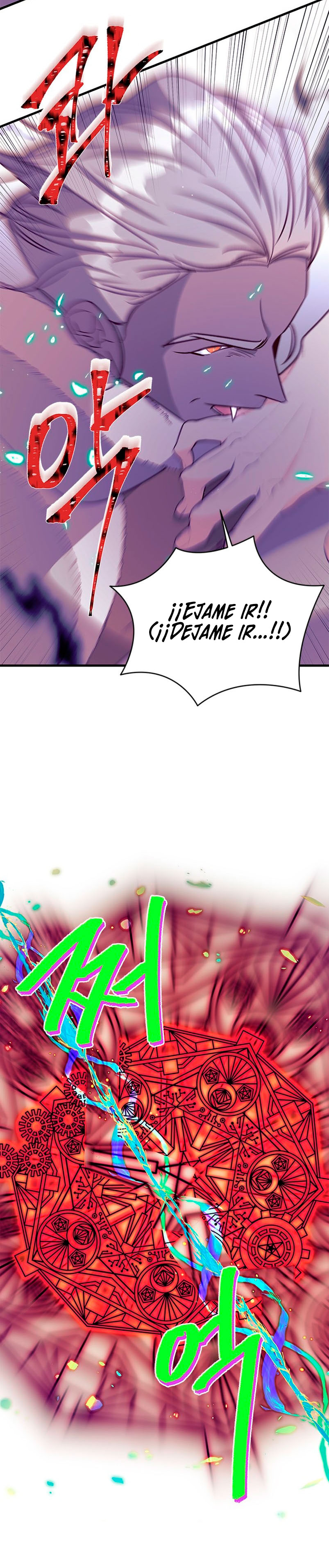 La doble vida de la Condesa Capítulo 79 - Página 32