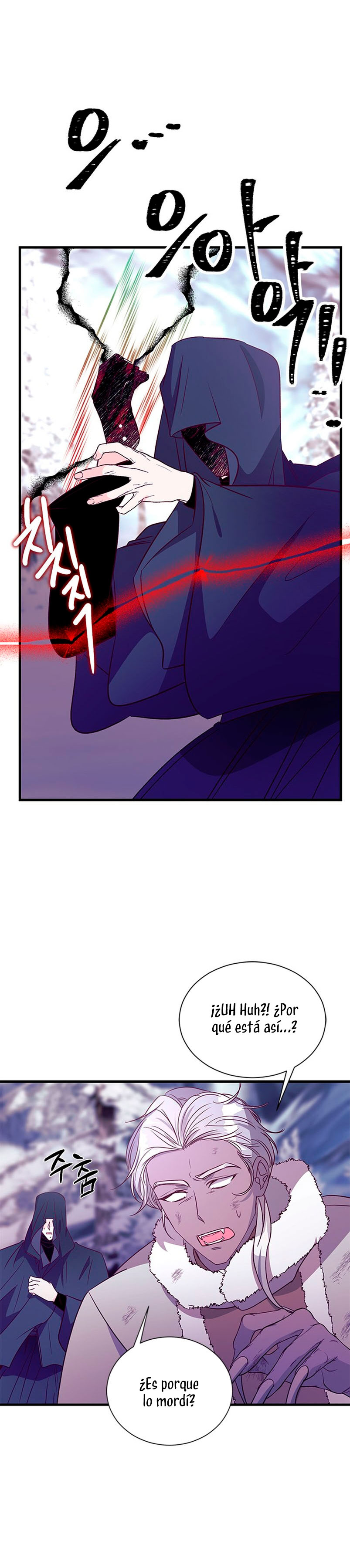 La doble vida de la Condesa Capítulo 79 - Página 33