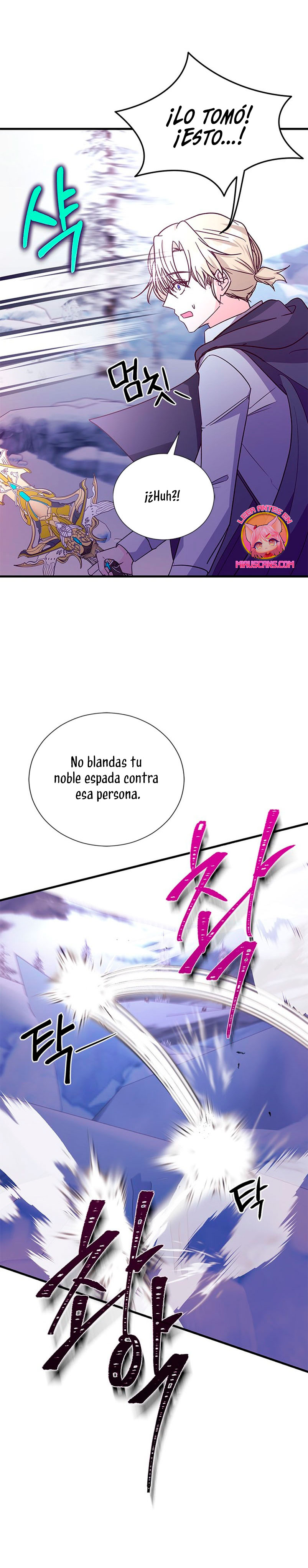 La doble vida de la Condesa Capítulo 79 - Página 39