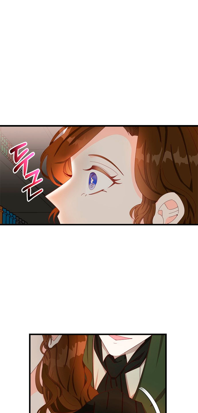 La doble vida de la Condesa Capítulo 8 - Página 69