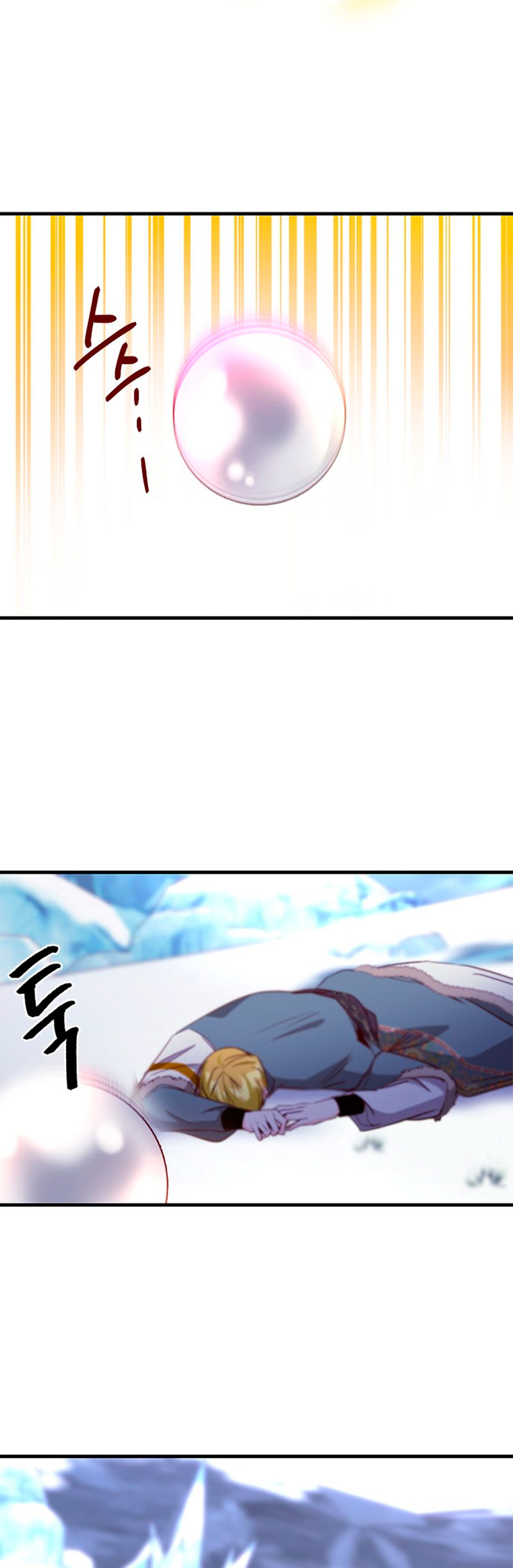 La doble vida de la Condesa Capítulo 80 - Página 11