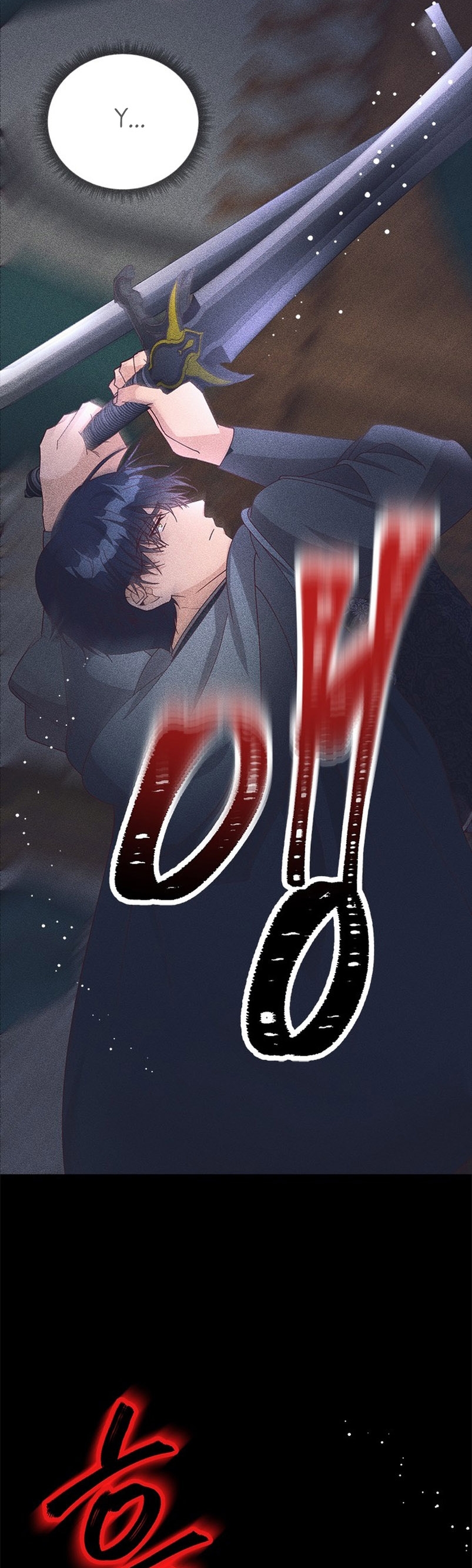 La doble vida de la Condesa Capítulo 81 - Página 25