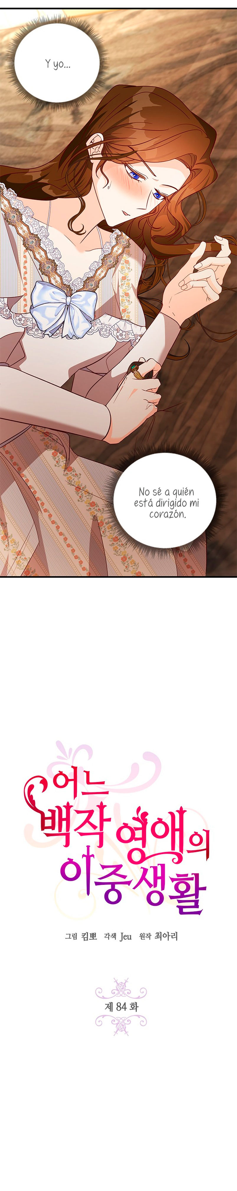 La doble vida de la Condesa Capítulo 84 - Página 5