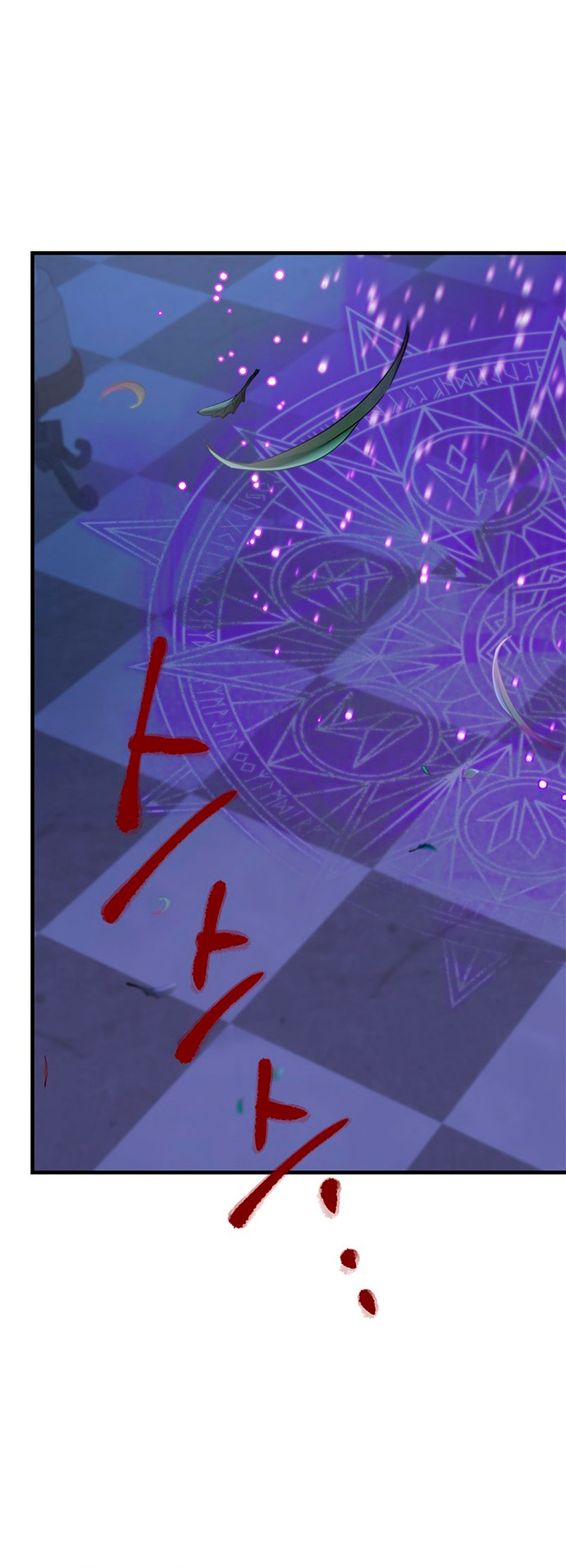 La doble vida de la Condesa Capítulo 85 - Página 34