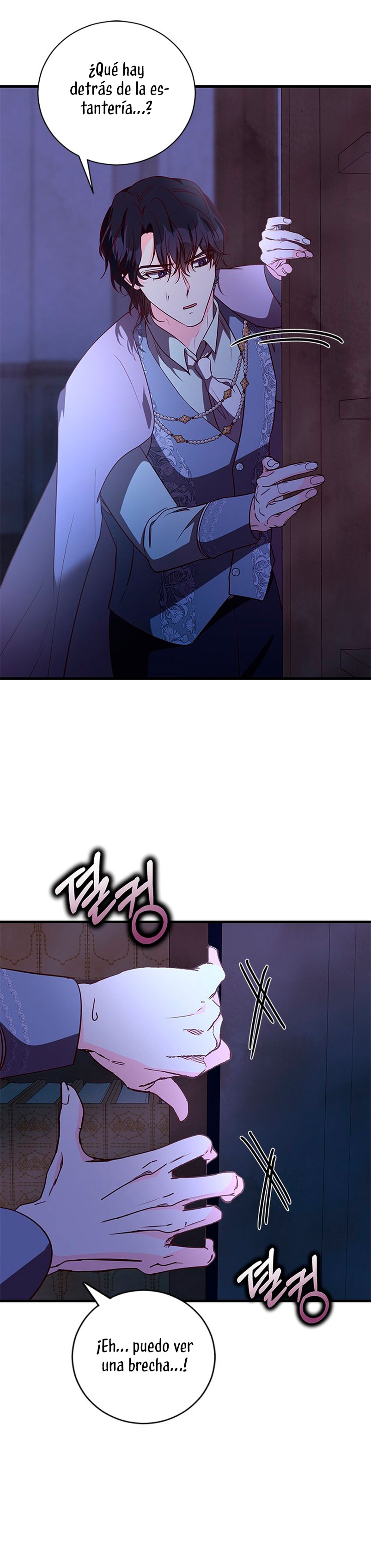 La doble vida de la Condesa Capítulo 85 - Página 44