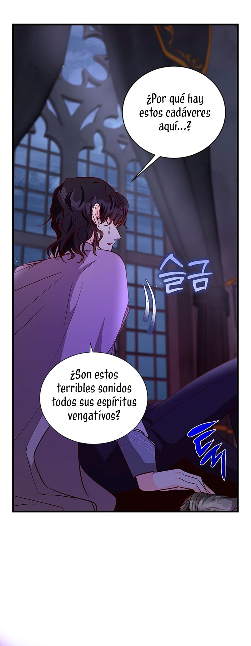 La doble vida de la Condesa Capítulo 86 - Página 5