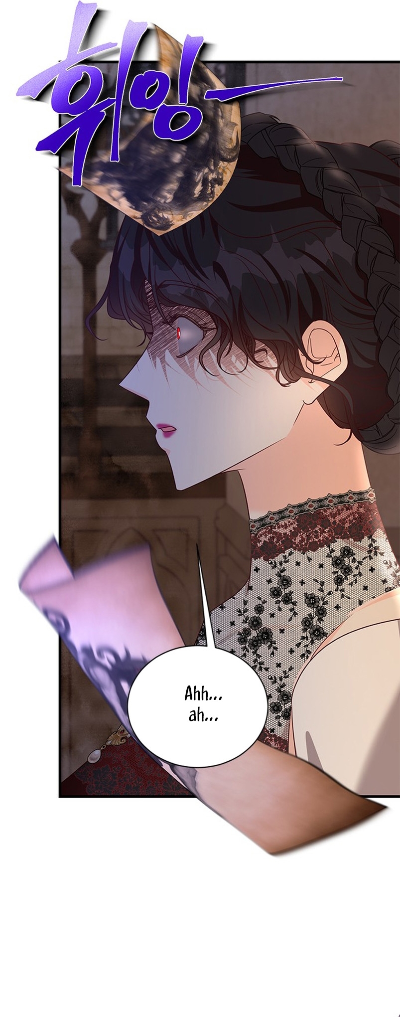 La doble vida de la Condesa Capítulo 87 - Página 13