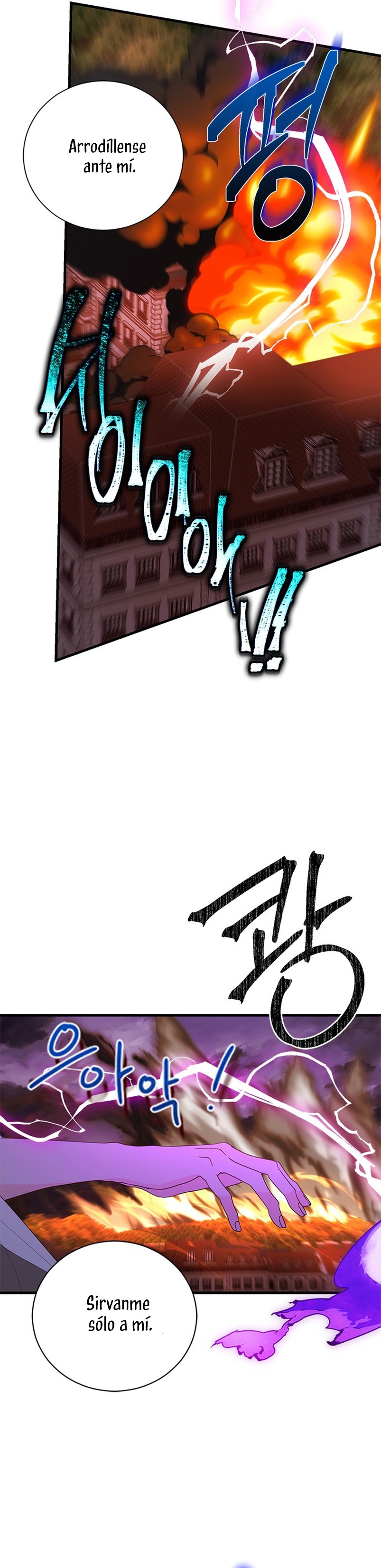 La doble vida de la Condesa Capítulo 87 - Página 61