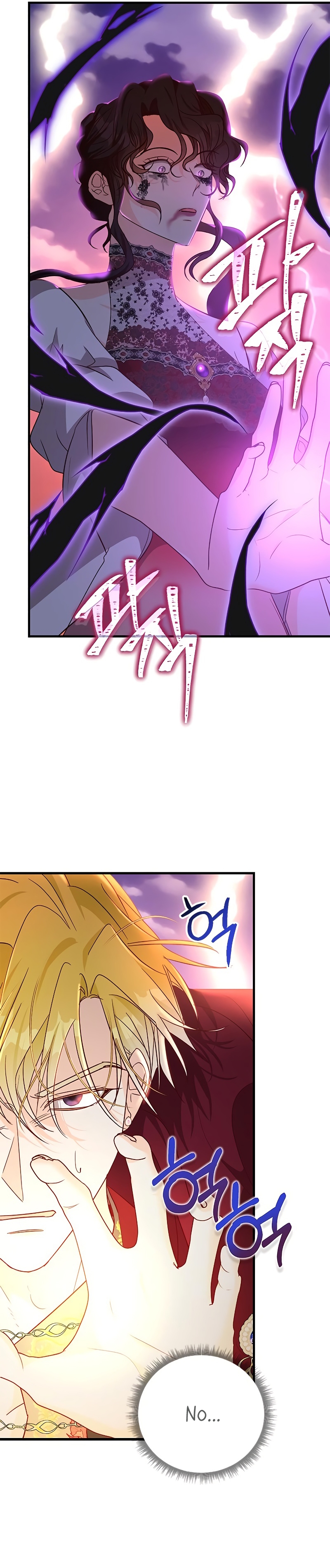 La doble vida de la Condesa Capítulo 89 - Página 19