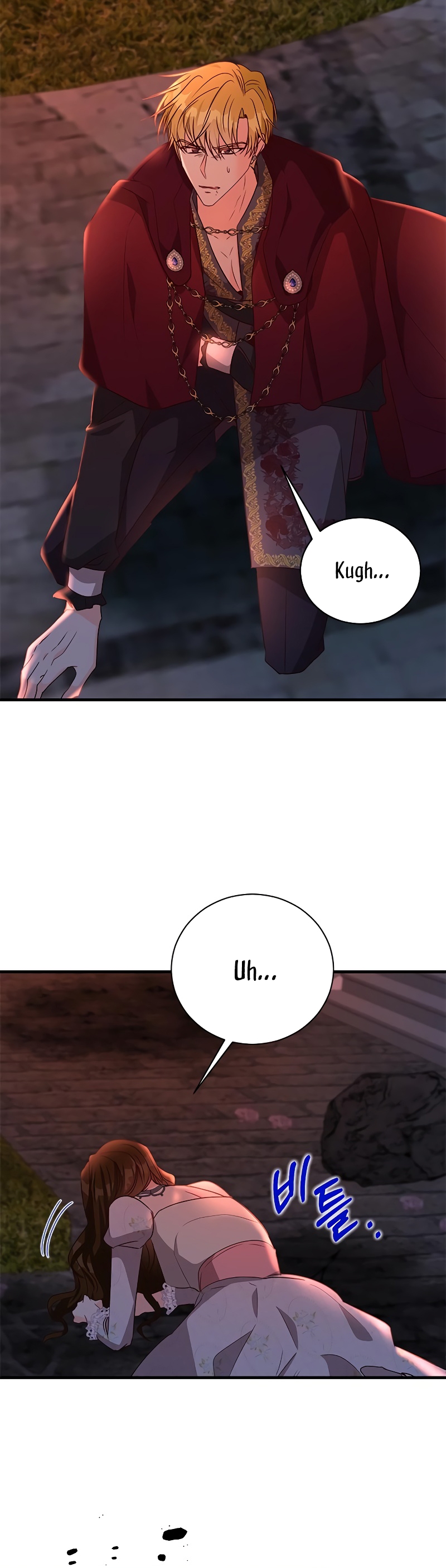 La doble vida de la Condesa Capítulo 89 - Página 26