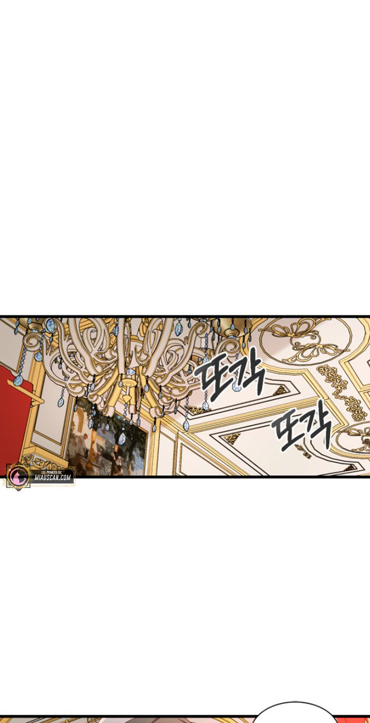 La doble vida de la Condesa Capítulo 9 - Página 18