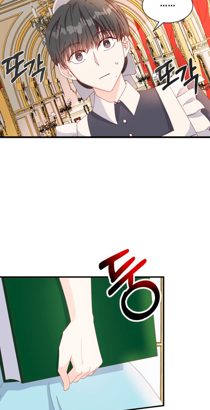 La doble vida de la Condesa Capítulo 9 - Página 19