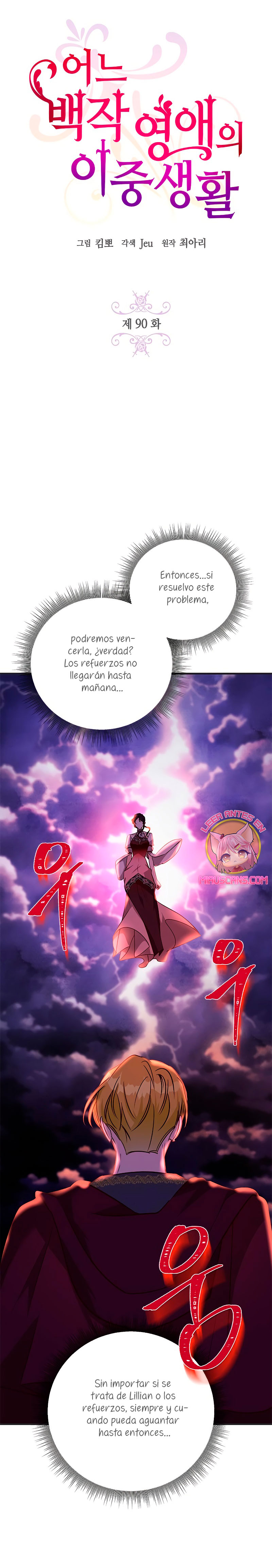 La doble vida de la Condesa Capítulo 90 - Página 12