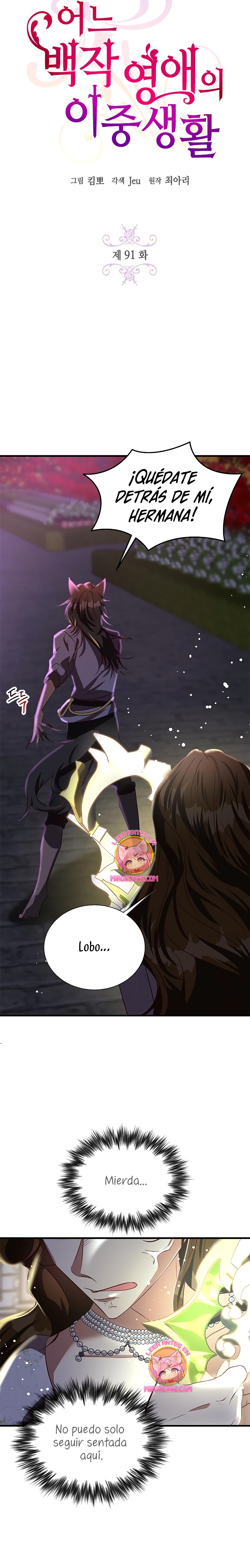 La doble vida de la Condesa Capítulo 91 - Página 15