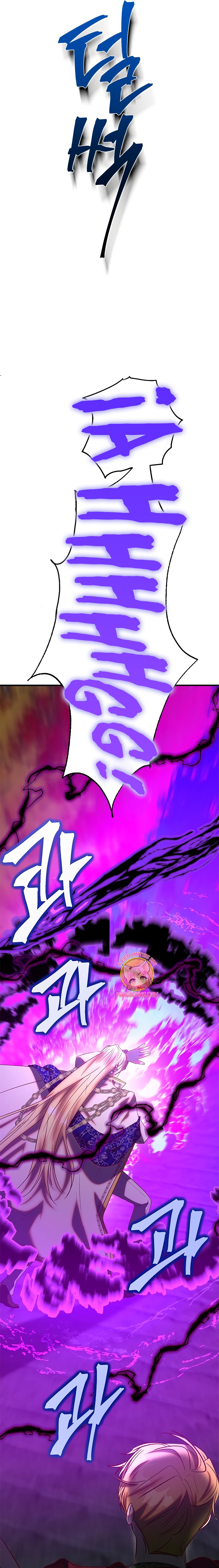 La doble vida de la Condesa Capítulo 91 - Página 18