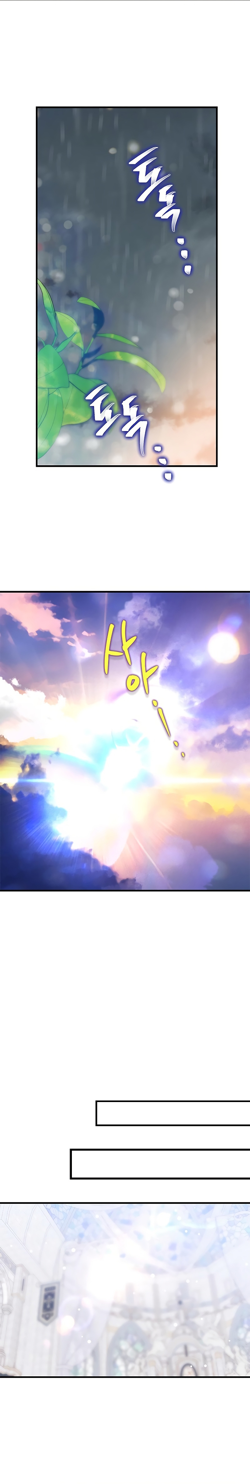 La doble vida de la Condesa Capítulo 92 - Página 34