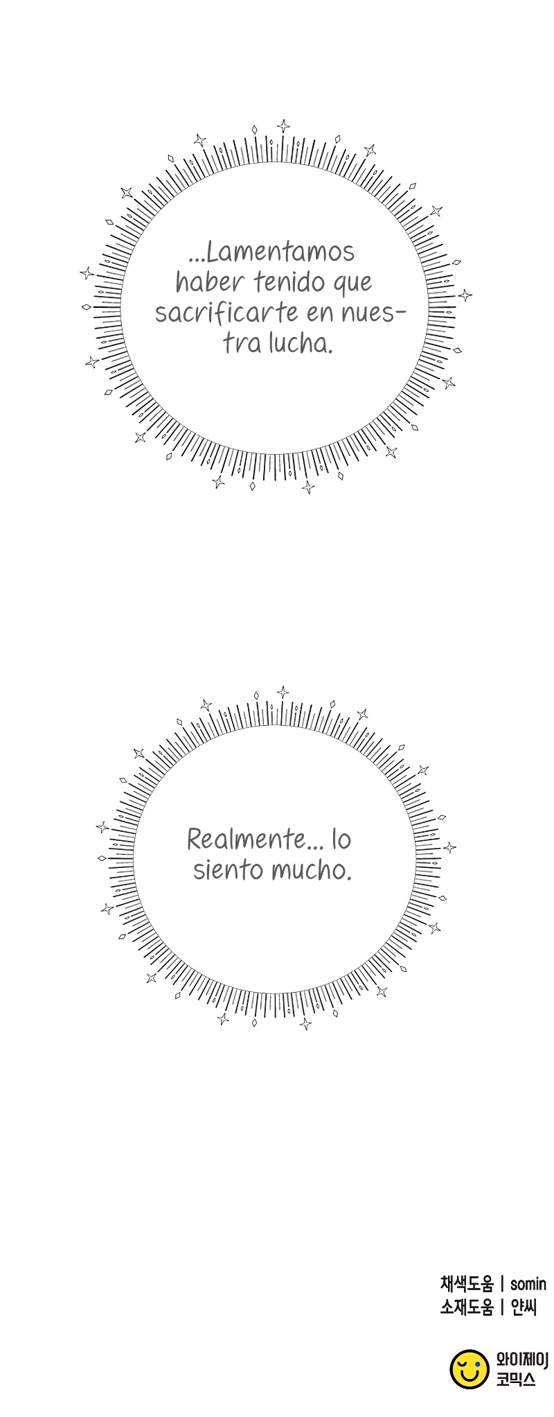 La doble vida de la Condesa Capítulo 92 - Página 44