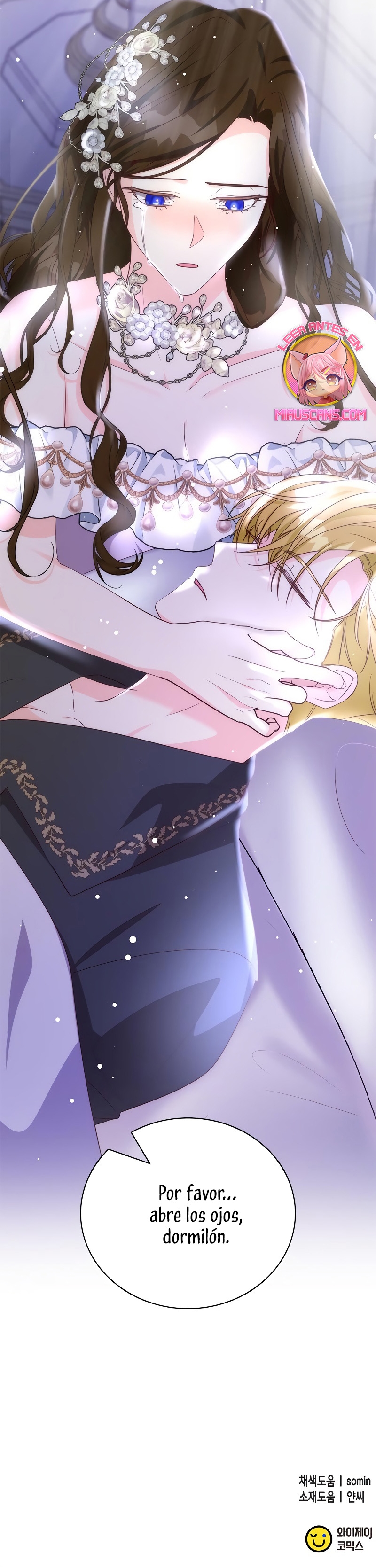 La doble vida de la Condesa Capítulo 93 - Página 52