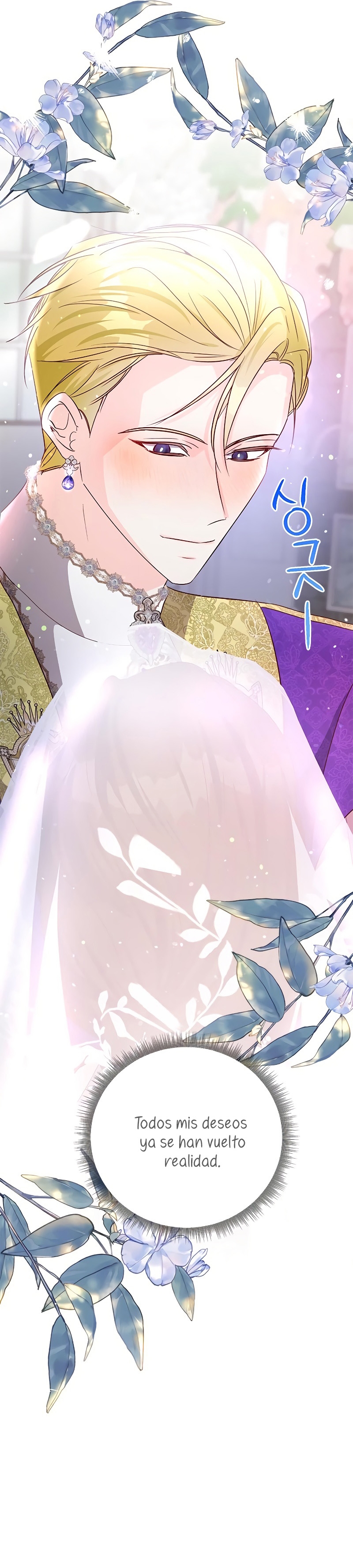 La doble vida de la Condesa Capítulo 94 - Página 57