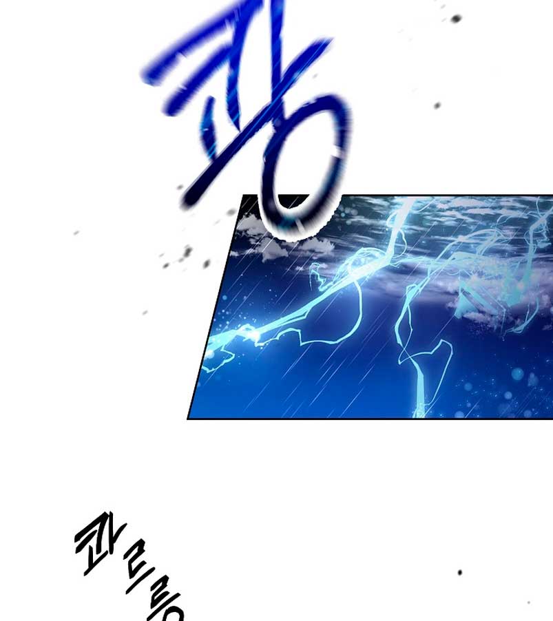 Los niños son diferentes Capítulo 1 - Página 90