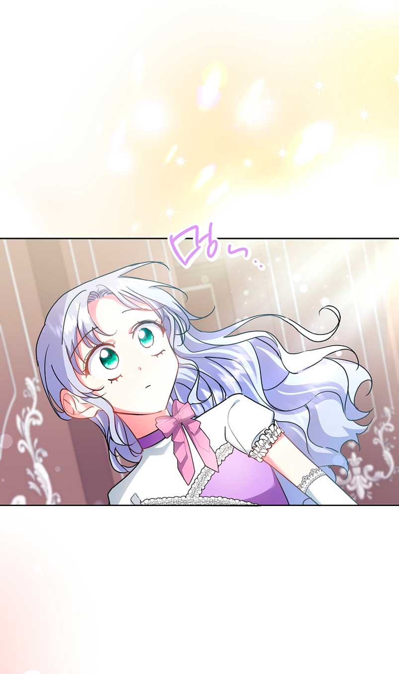 Los niños son diferentes Capítulo 10 - Página 41