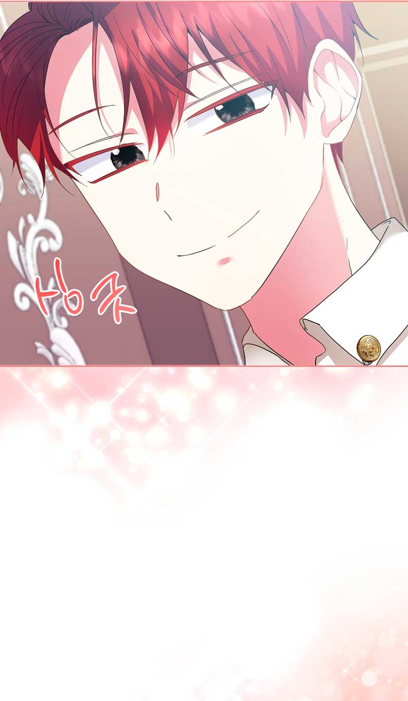 Los niños son diferentes Capítulo 10 - Página 43