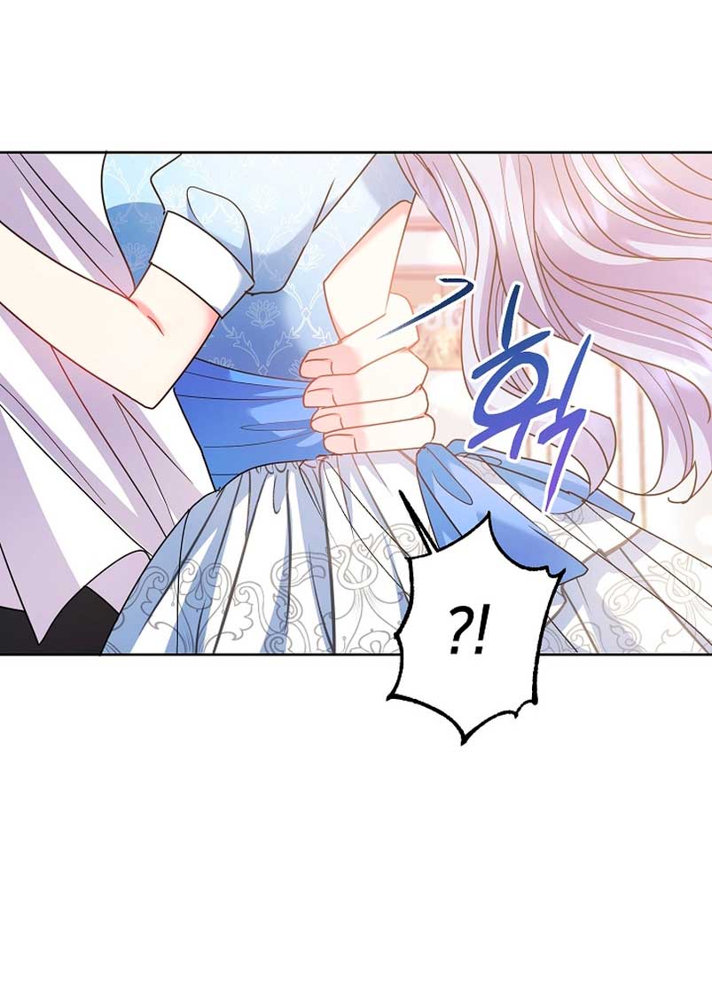 Los niños son diferentes Capítulo 12 - Página 29