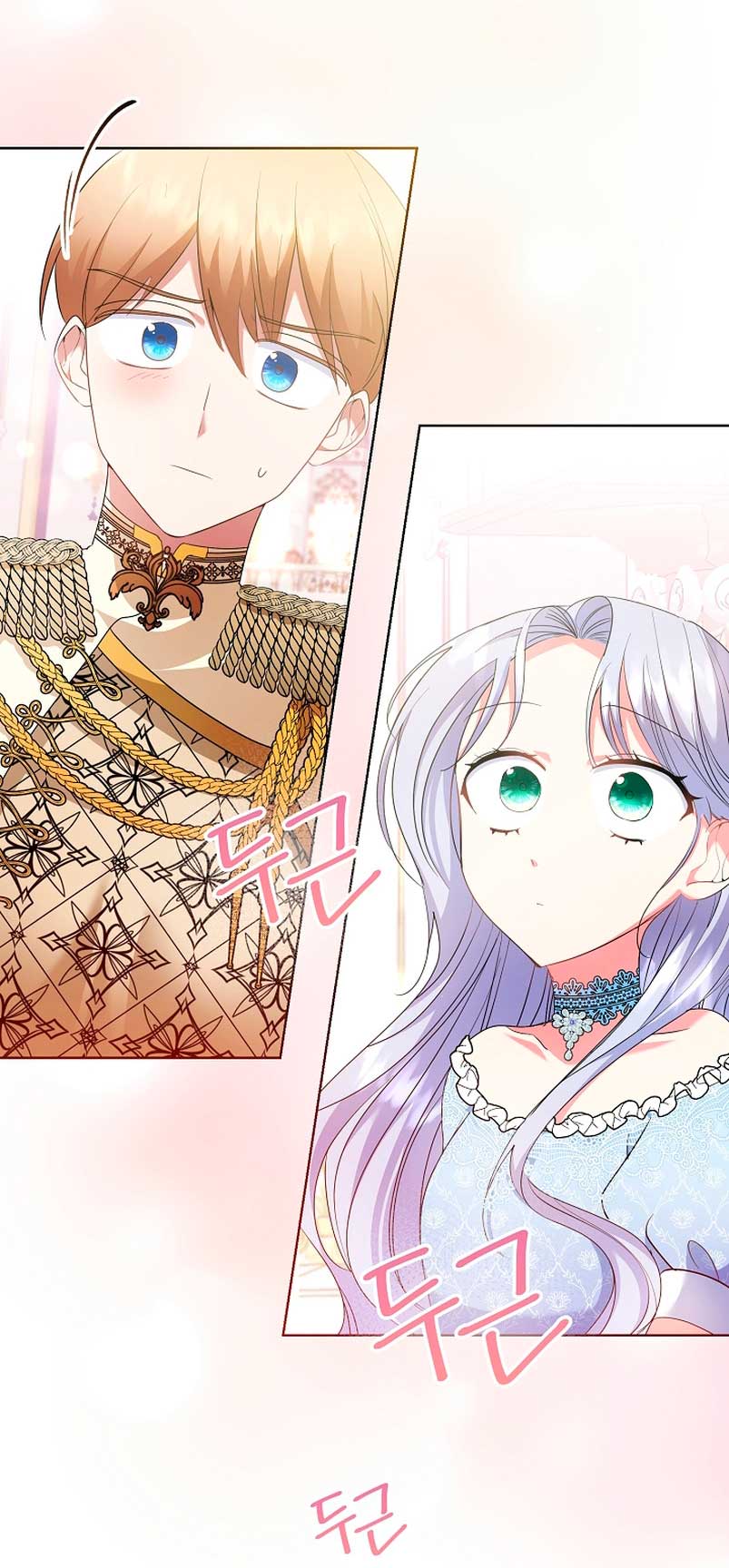 Los niños son diferentes Capítulo 12 - Página 6