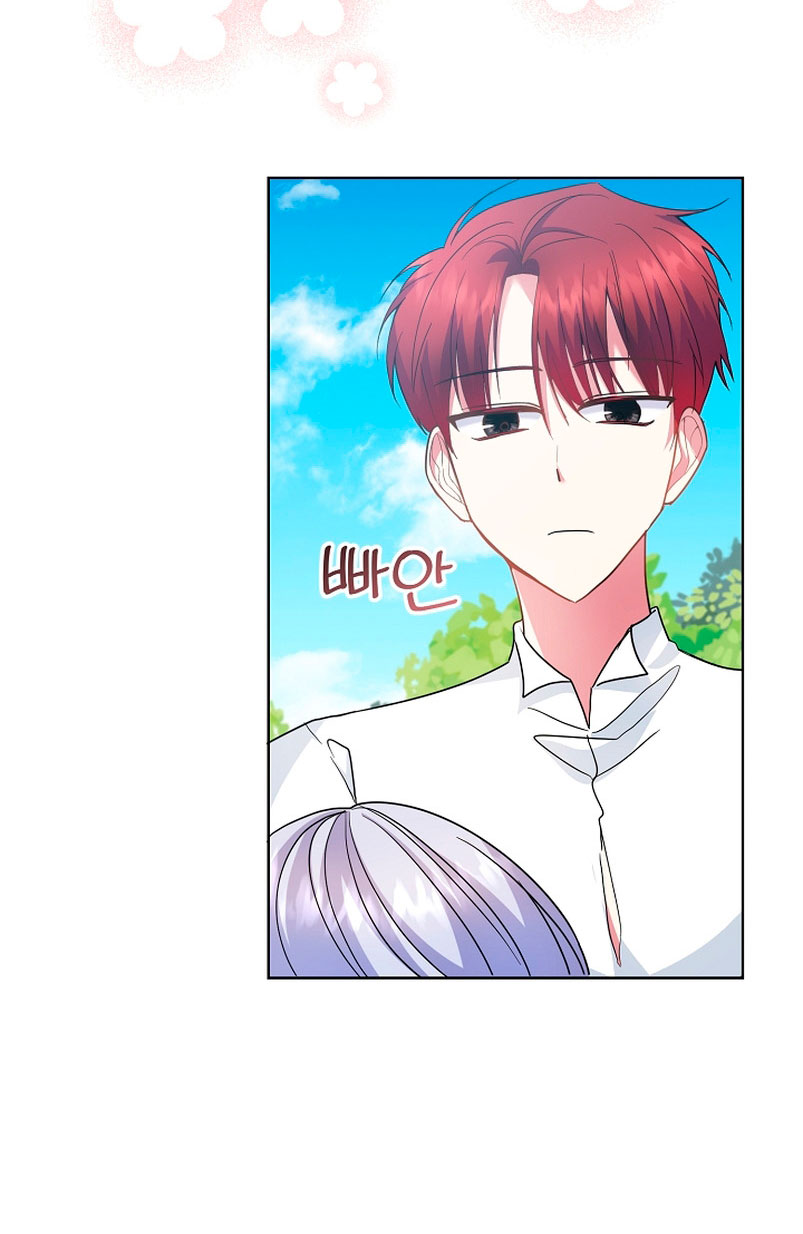 Los niños son diferentes Capítulo 13 - Página 42