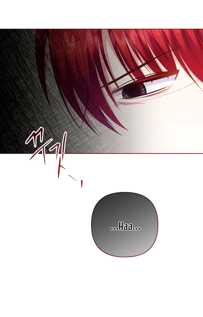 Los niños son diferentes Capítulo 13 - Página 43