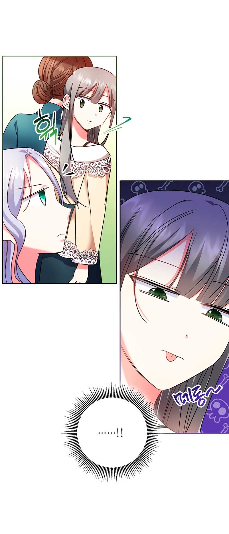 Los niños son diferentes Capítulo 14 - Página 13