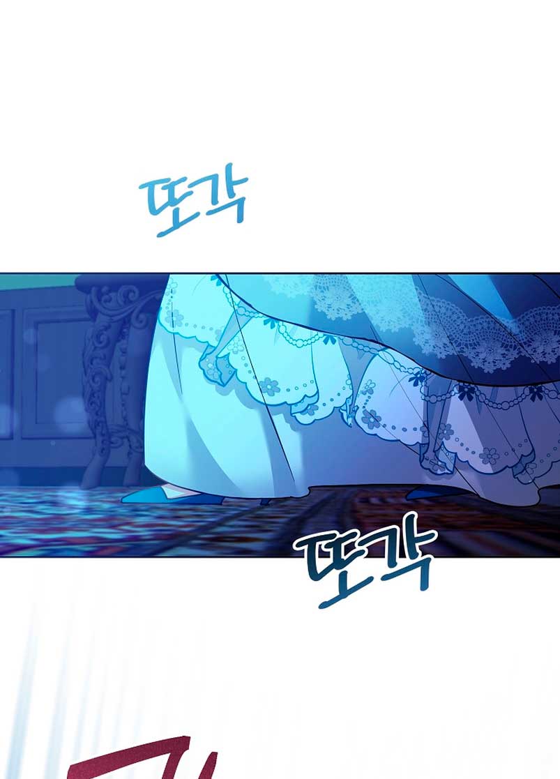 Los niños son diferentes Capítulo 14 - Página 29