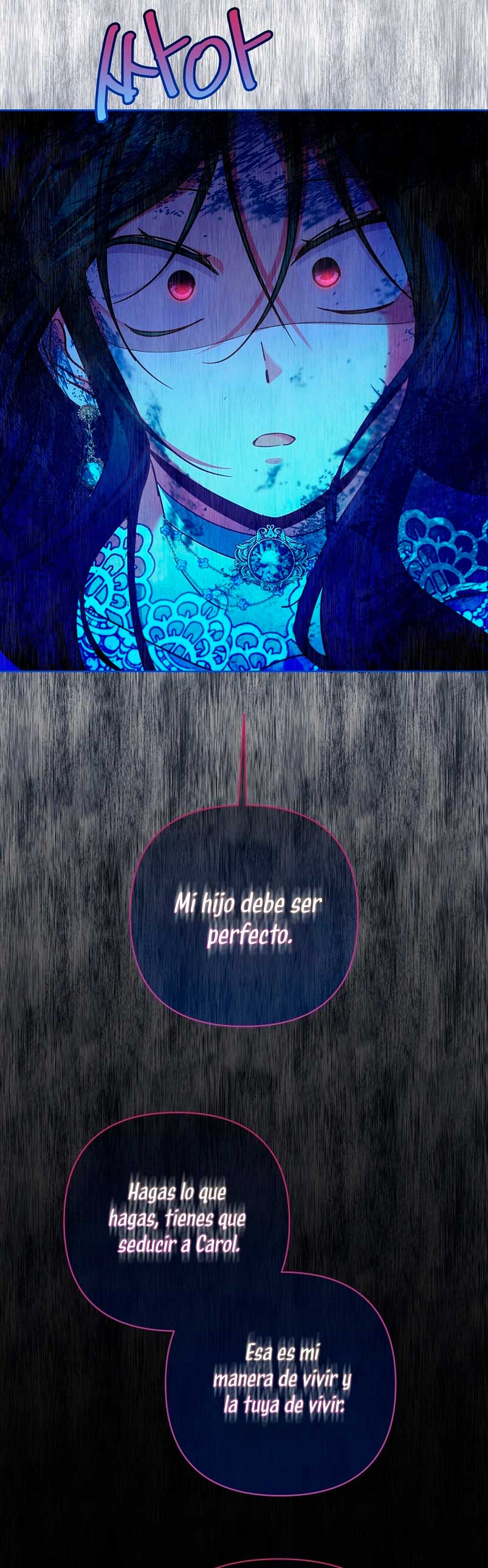 Los niños son diferentes Capítulo 14 - Página 40