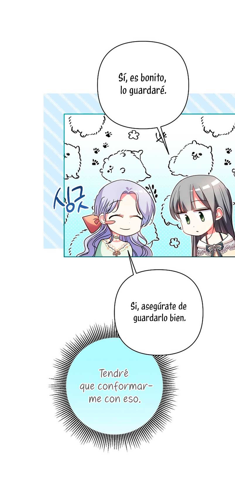 Los niños son diferentes Capítulo 14 - Página 6