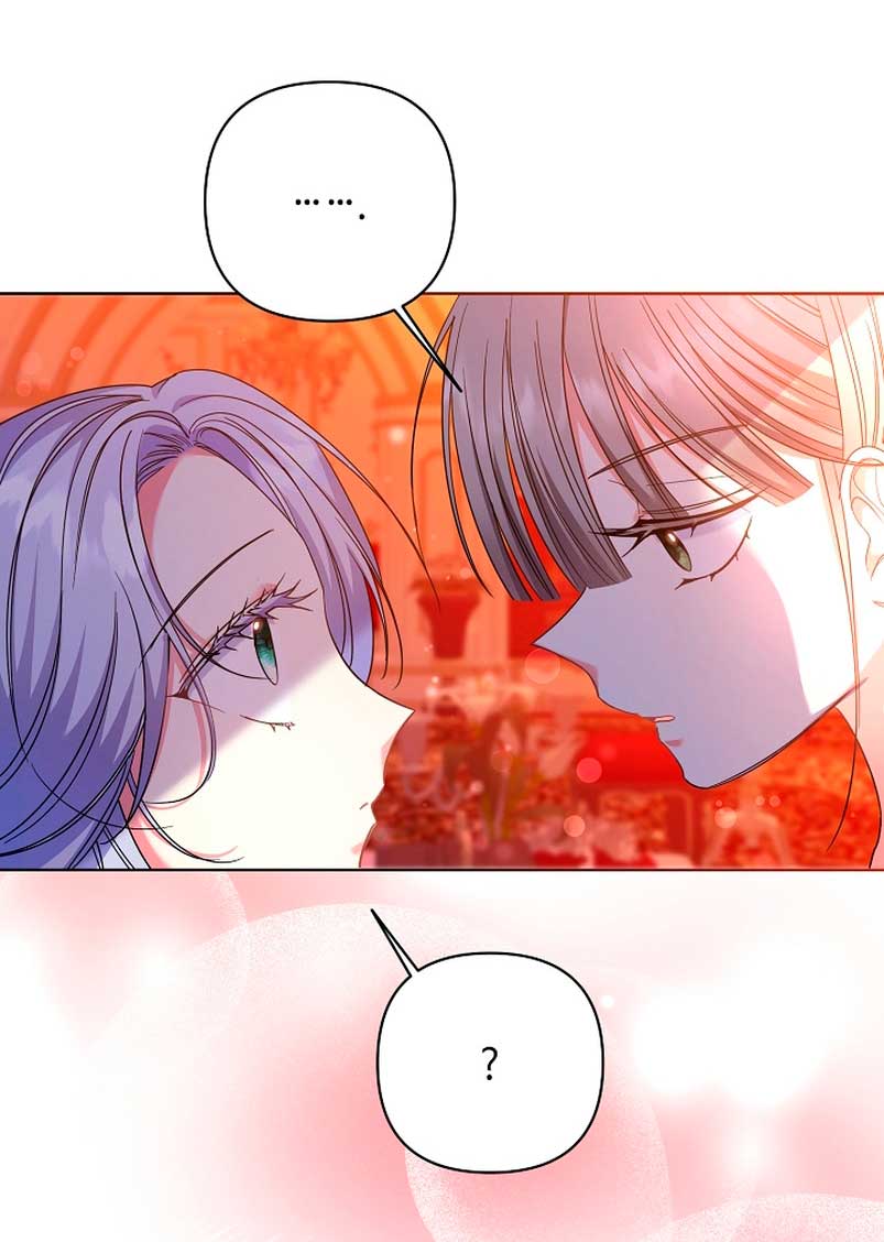 Los niños son diferentes Capítulo 14 - Página 7