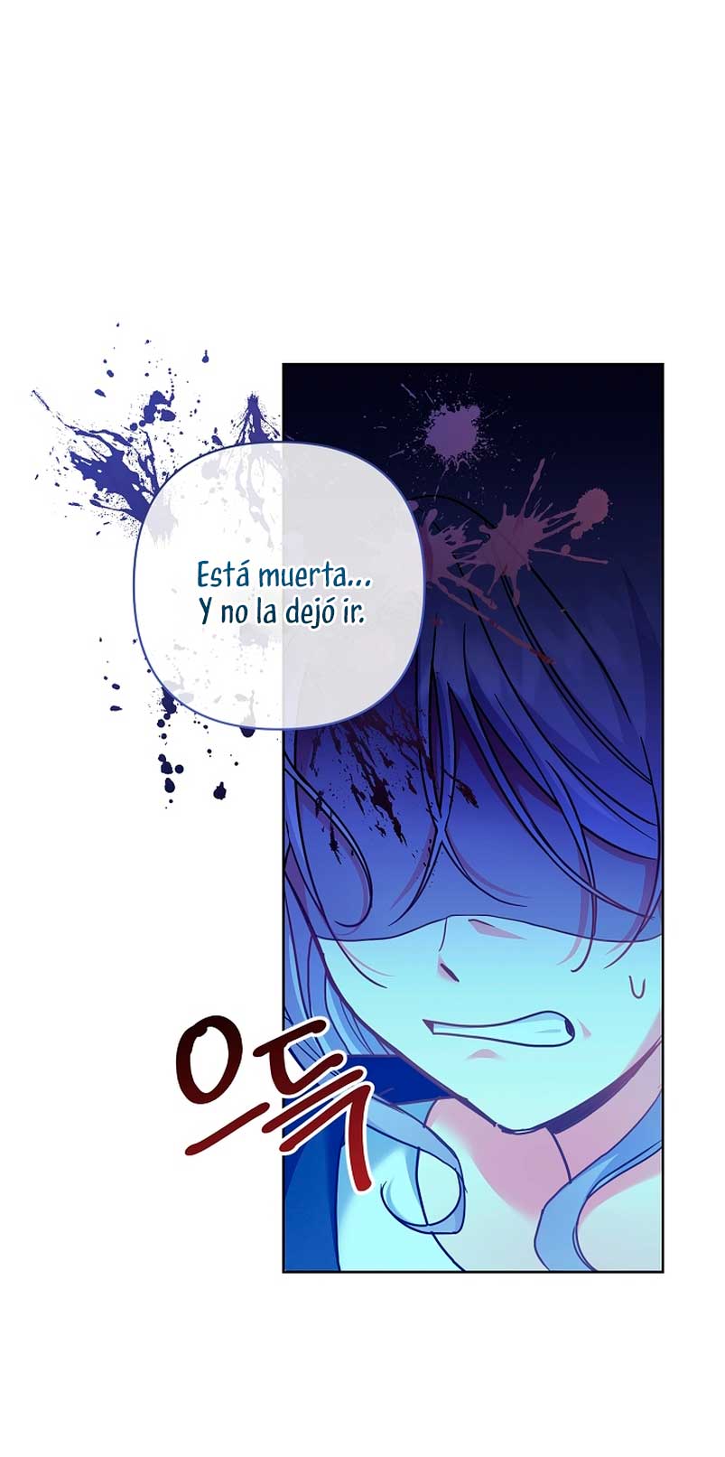 Los niños son diferentes Capítulo 15 - Página 60