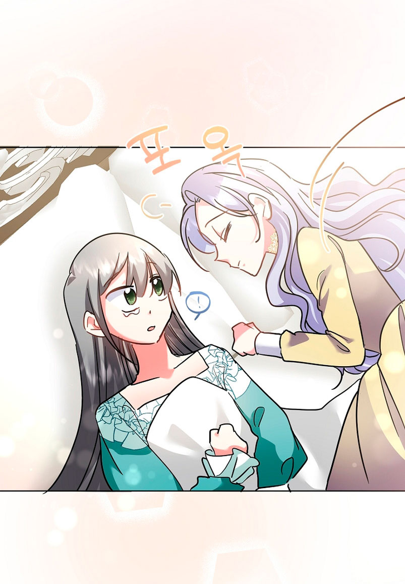 Los niños son diferentes Capítulo 16 - Página 46