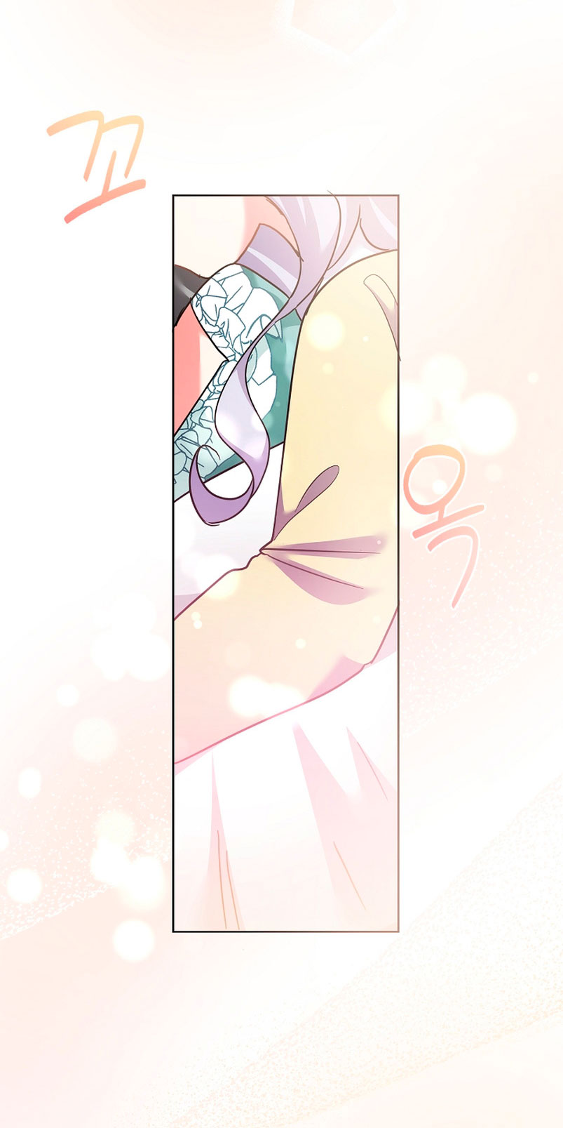 Los niños son diferentes Capítulo 16 - Página 47