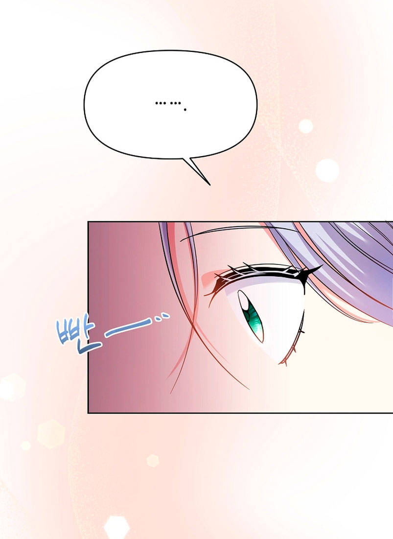 Los niños son diferentes Capítulo 17 - Página 35