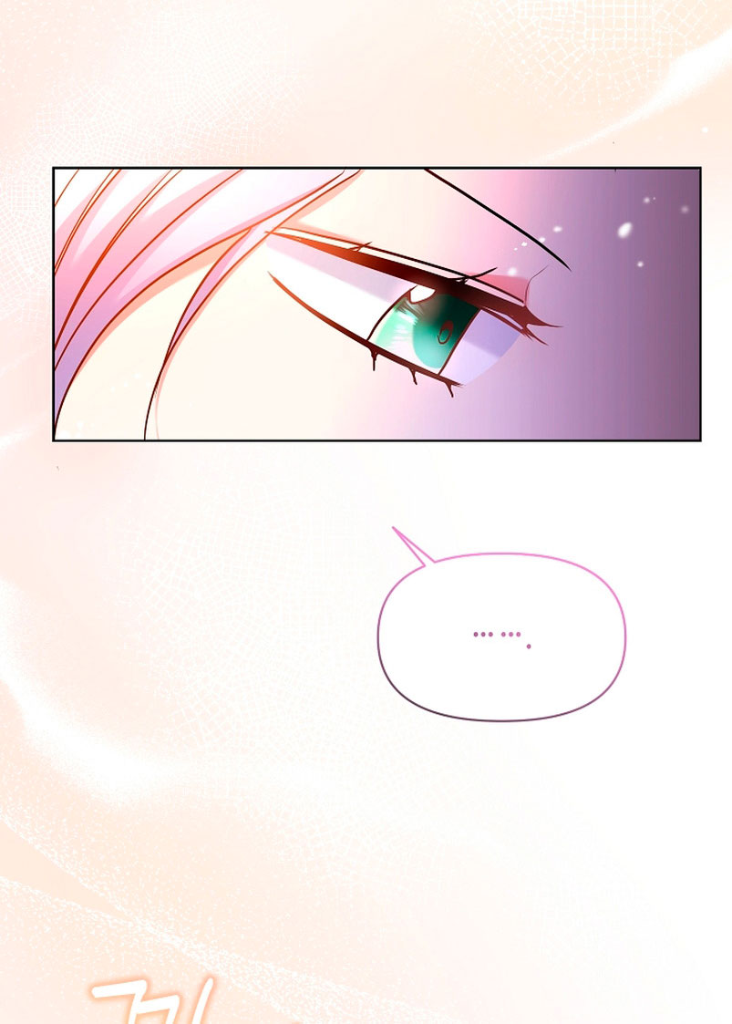 Los niños son diferentes Capítulo 17 - Página 48